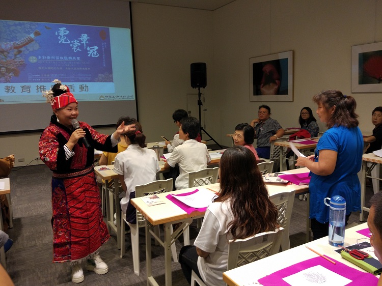 tw_event_date_caty01507799678_storydpid_88_album_13