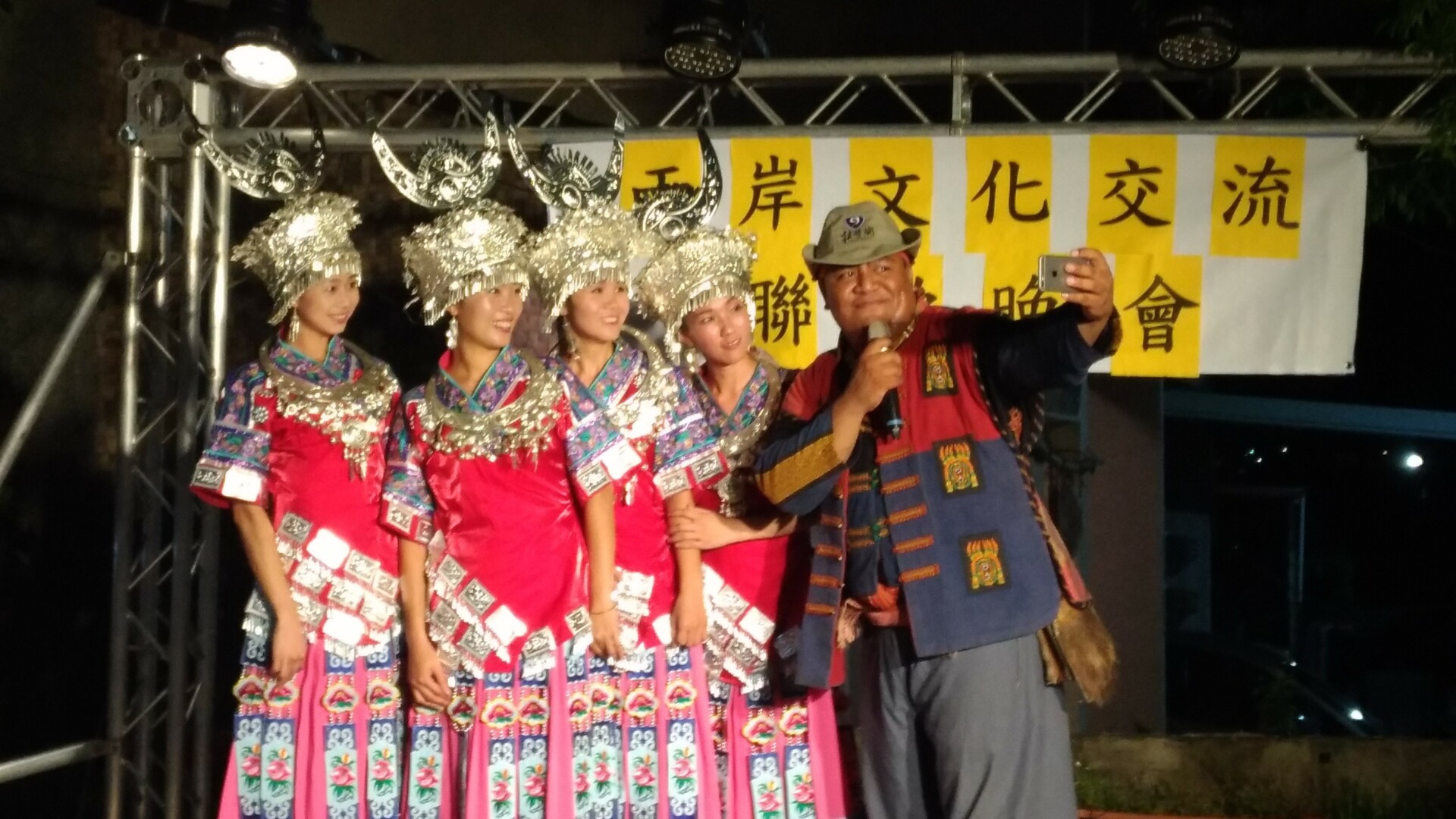 tw_event_date_caty01507801813_storydpid_88_album_18