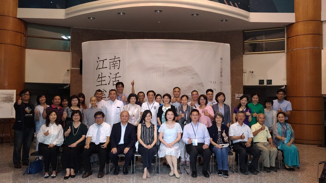 tw_event_date_caty01529651495_storydpid_90_album_3