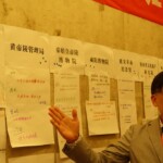 tw_event_date_caty01538016243_storydpid_91_album_2