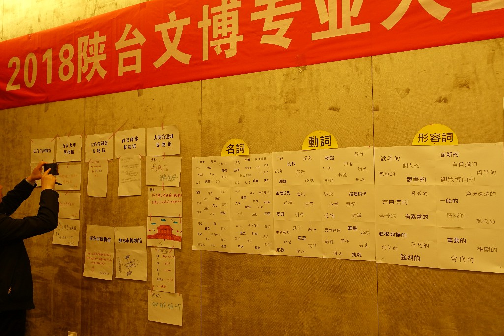 tw_event_date_caty01538016763_storydpid_91_album_3