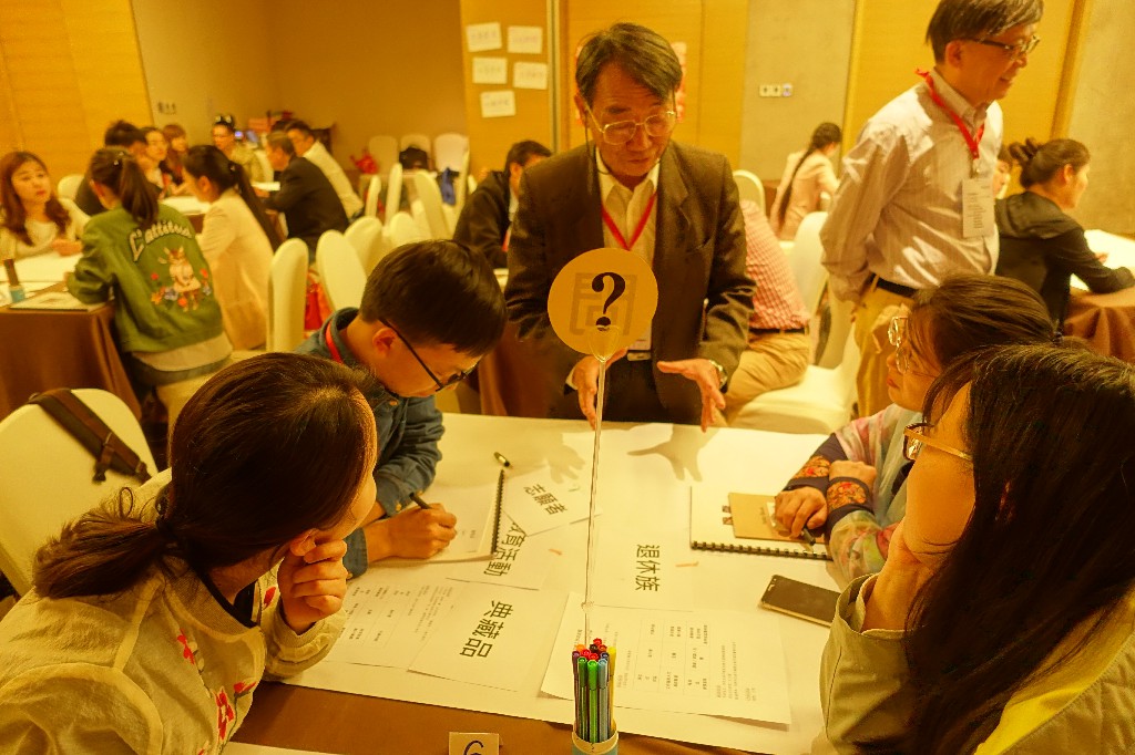 tw_event_date_caty01538016960_storydpid_91_album_4