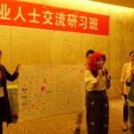 tw_event_date_caty01538017088_storydpid_91_album_6