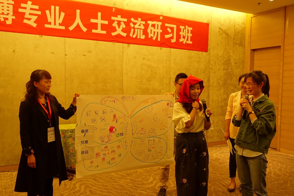 tw_event_date_caty01538017088_storydpid_91_album_6