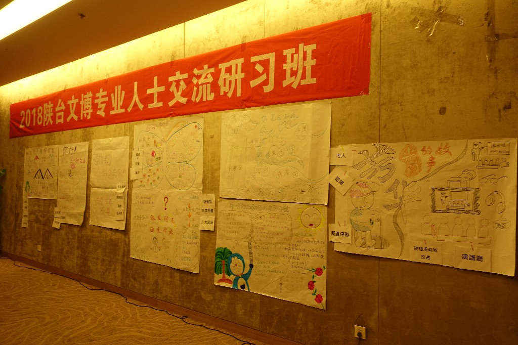 tw_event_date_caty01538017679_storydpid_91_album_7