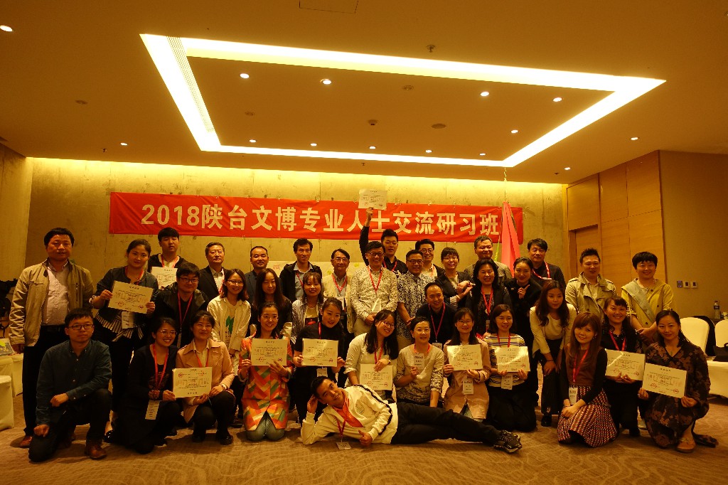 tw_event_date_caty01538018086_storydpid_91_album_10