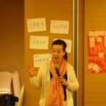 tw_event_date_caty01538018457_storydpid_91_album_1