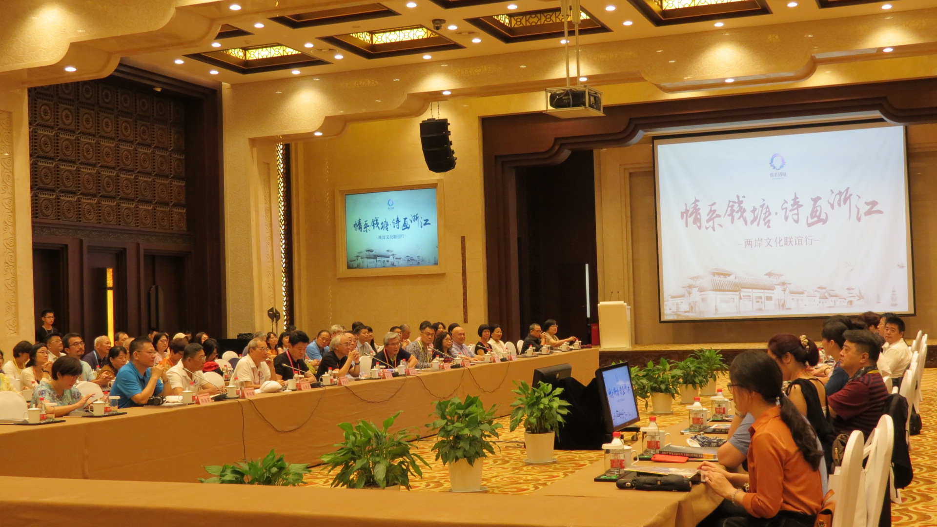 tw_event_date_caty01538096869_storydpid_93_album_2