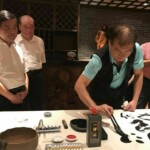 tw_event_date_caty01538098077_storydpid_93_album_4