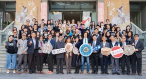 敦煌樂舞文化主題展