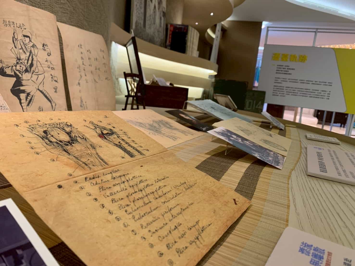 文教館下方照片5