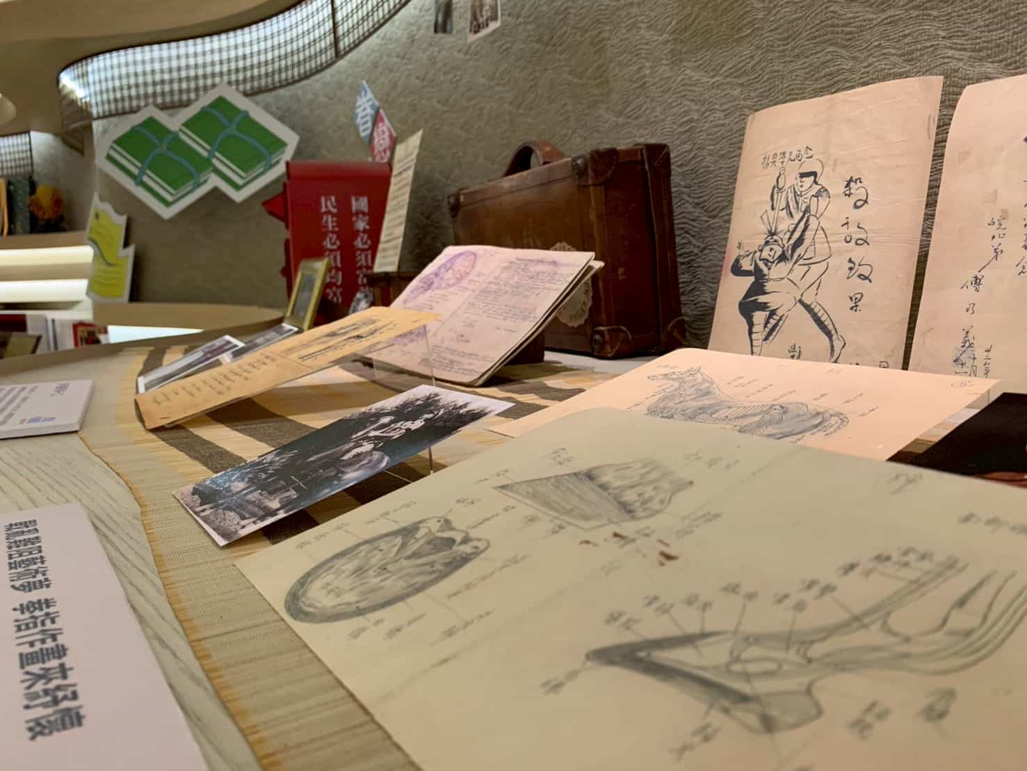 文教館下方照片6