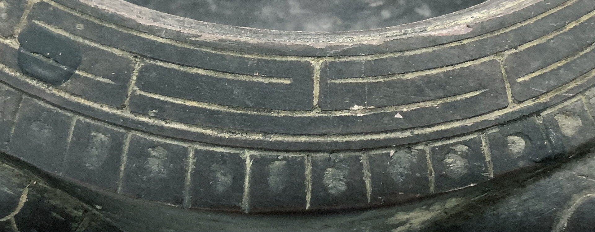 龜殼邊緣
